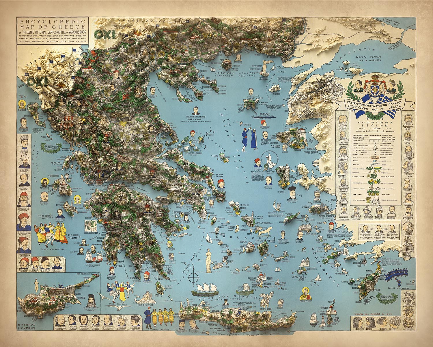Image showing the difference between an Original map and a map that has undergone the Unique 3D transformation