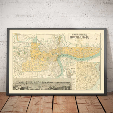 Mapa antiguo de Shanghai en 1935 por Osaka Daily News - Río Huangpu, distrito de Yangpu, Pudong, Lujiazui, Jing&
