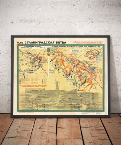 Ancienne carte militaire de la bataille de Stalingrad, 1951 : Stalingrad, rivière Volga, Mamayev Kurgan, usine Octobre Rouge, victoire soviétique.