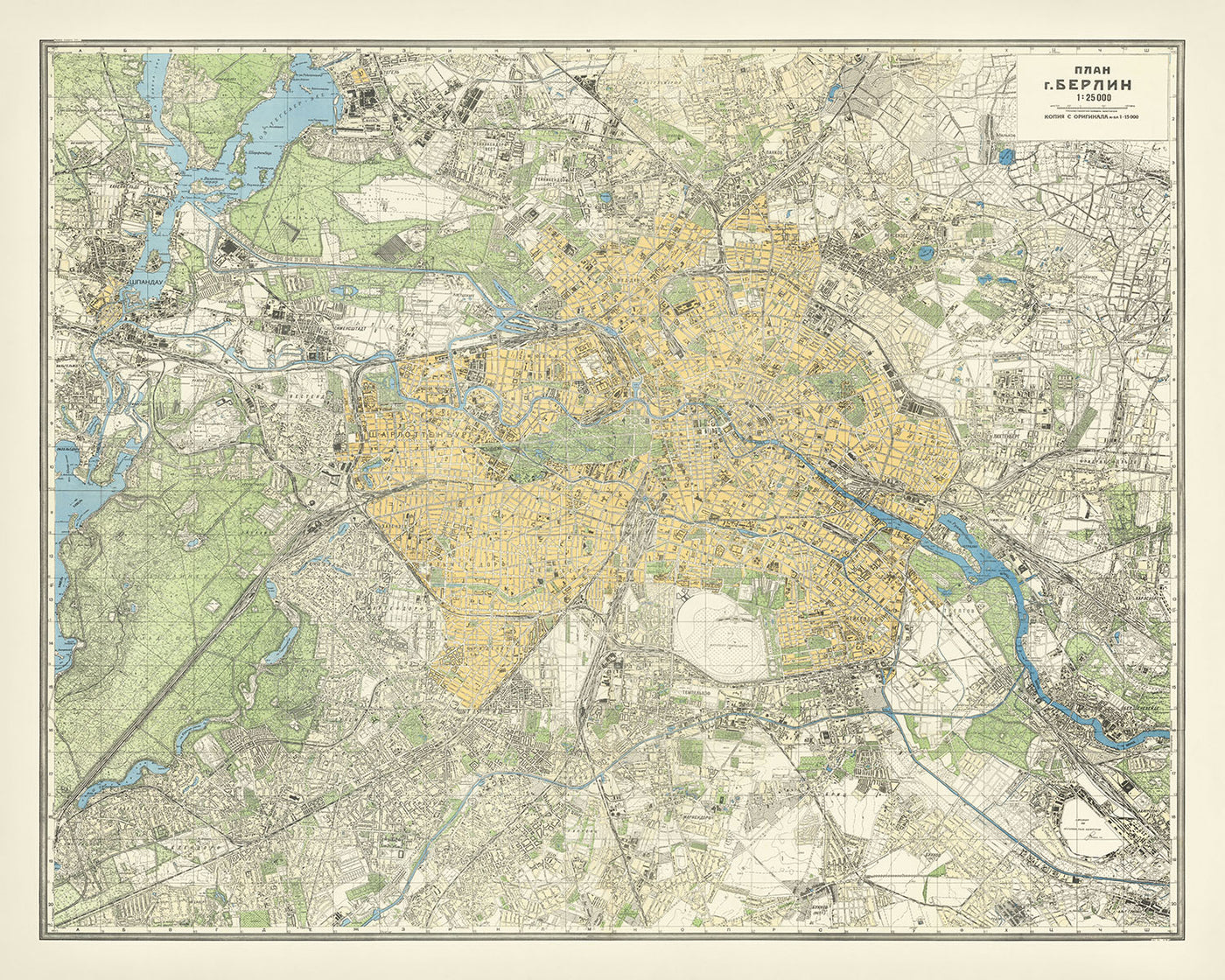 Alte Militärkarte von Berlin, 1945: Tiergarten, Reichstag, Charlottenburg, Mitte, Kreuzberg.