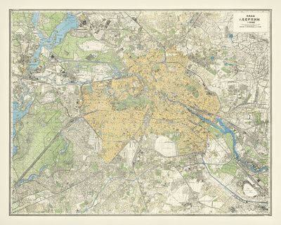 Old Map of Battle of Berlin, WW2 (Soviet Union Issue), 1945: Tiergarten, Reichstag, Charlottenburg