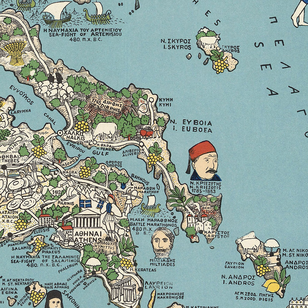 Greece Map.pdf Old Pictorial Map of Ancient & Modern Greece, 1962: Athens, Thessaloni ...