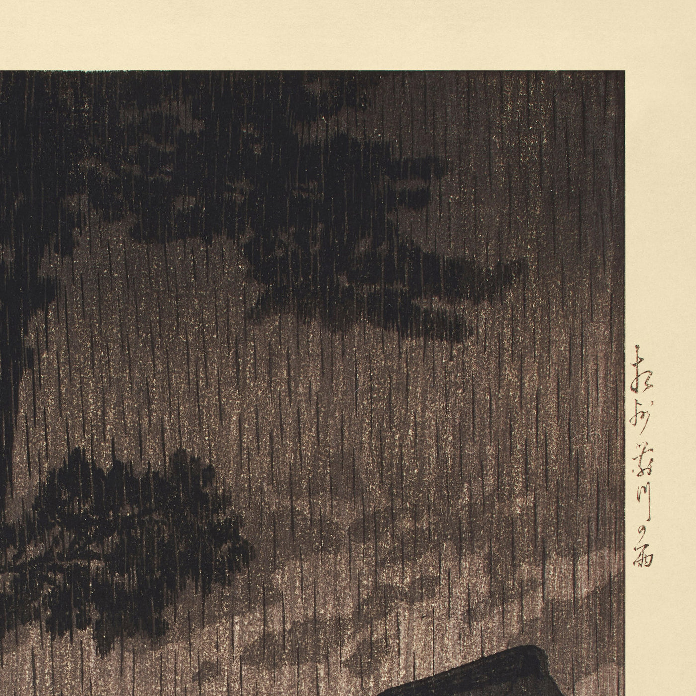 Rain at Maekawa, Sagami Province by Hasui Kawase, 1935