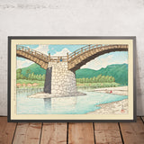 Die Kintai-Brücke in der Provinz Suo von Hasui Kawase 1935 