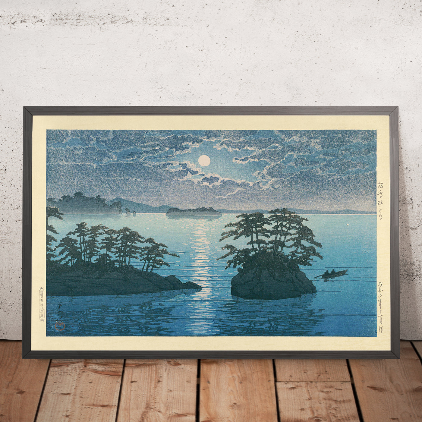 A framed image of Futago Island - Moonlight At Matsushima by Hasui Kawase, 1935