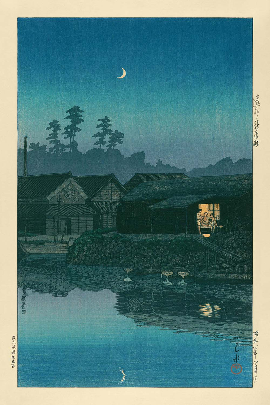 Pueblo de pescadores, Arai, Enshu de Hasui Kawase, 1935 