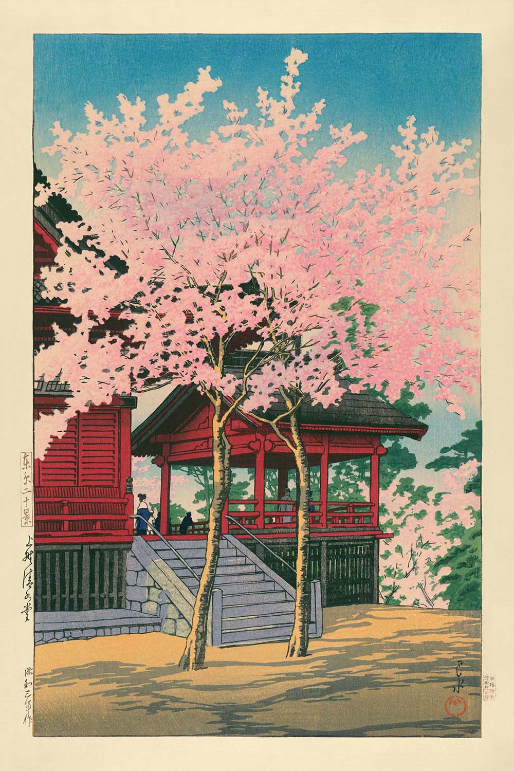 The Kiyomizu Temple and Cherry Blossom in Ueno by Hasui Kawase, 1935