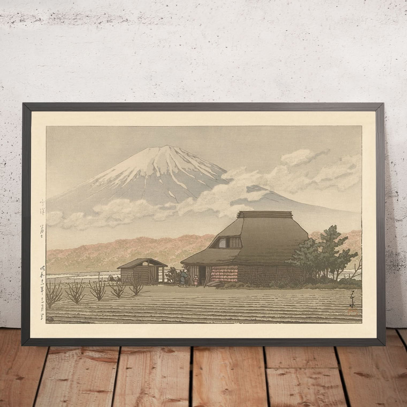 Mt. Fuji aus dem Dorf Narusawa von Hasui Kawase, 1936