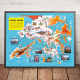 Antica mappa illustrata di Hong Kong, Cina, 1965: Victoria Harbour, Hong Kong Island, Kowloon, Nuovi Territori, Lantau Island 