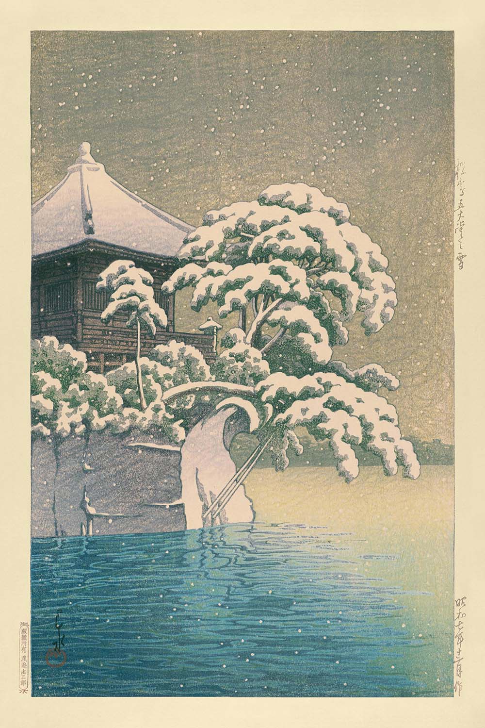 Snow at Godaido Temple in Matsushima by Hasui Kawase, 1935