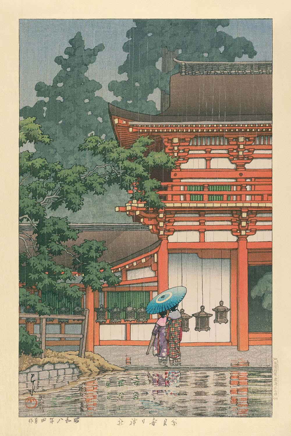 Kasuga Shrine in Nara by Hasui Kawase, 1935