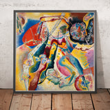 Tableau à la tache rouge by Wassily Kandinsky, 1914