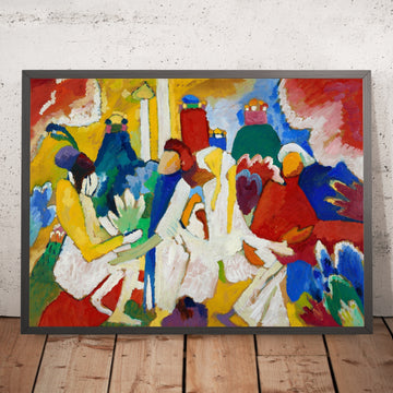 A framed image of 