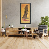 Quina Chapuis Vintage Aperitif Poster, 1900