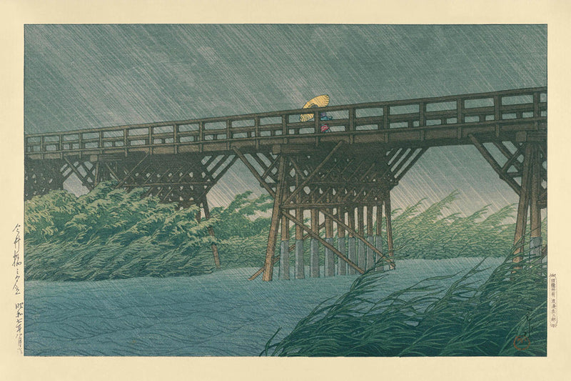 Visualiser thumbnail artwork