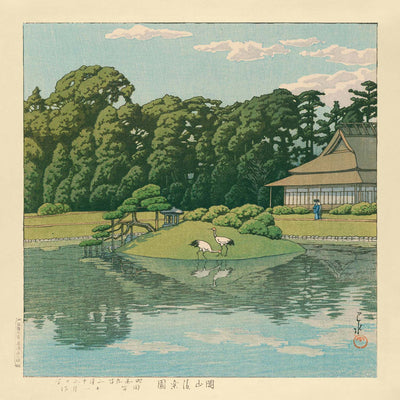 Okayama Korakuen Garden by Hasui Kawase, 1935