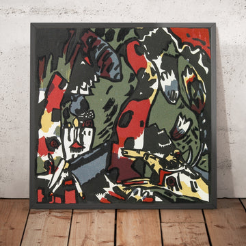 A framed image of 