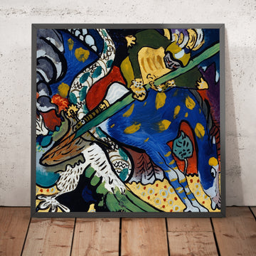 A framed image of 