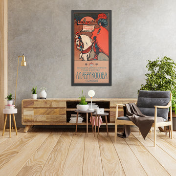 A framed image of 