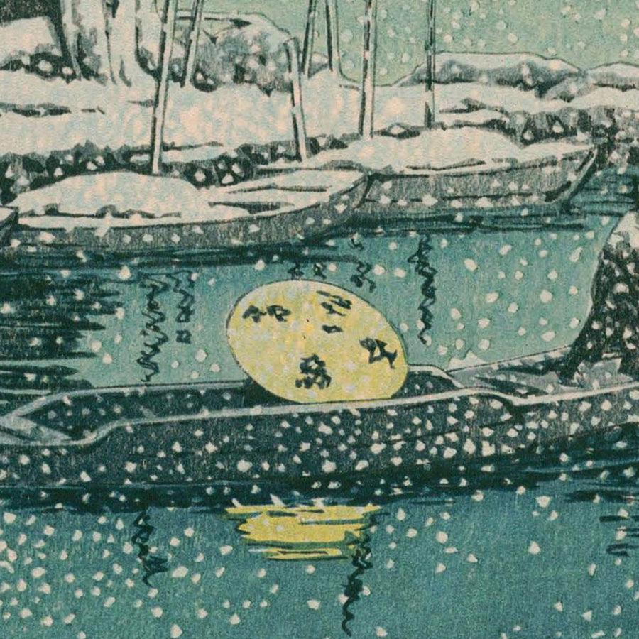 Tormenta de nieve en Mukojima de Hasui Kawase, 1935 