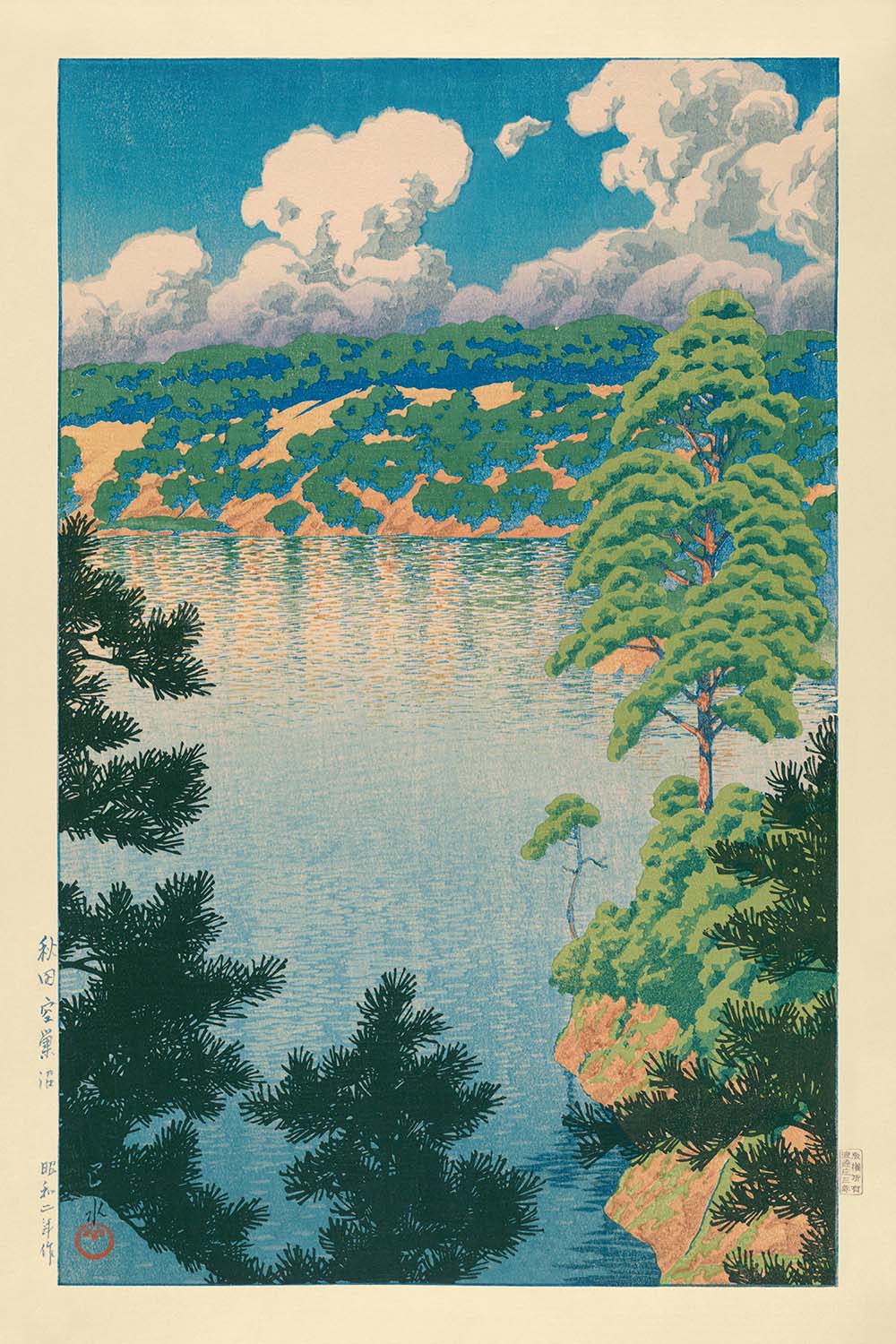 Karasu Marsh in Akita by Hasui Kawase, 1935