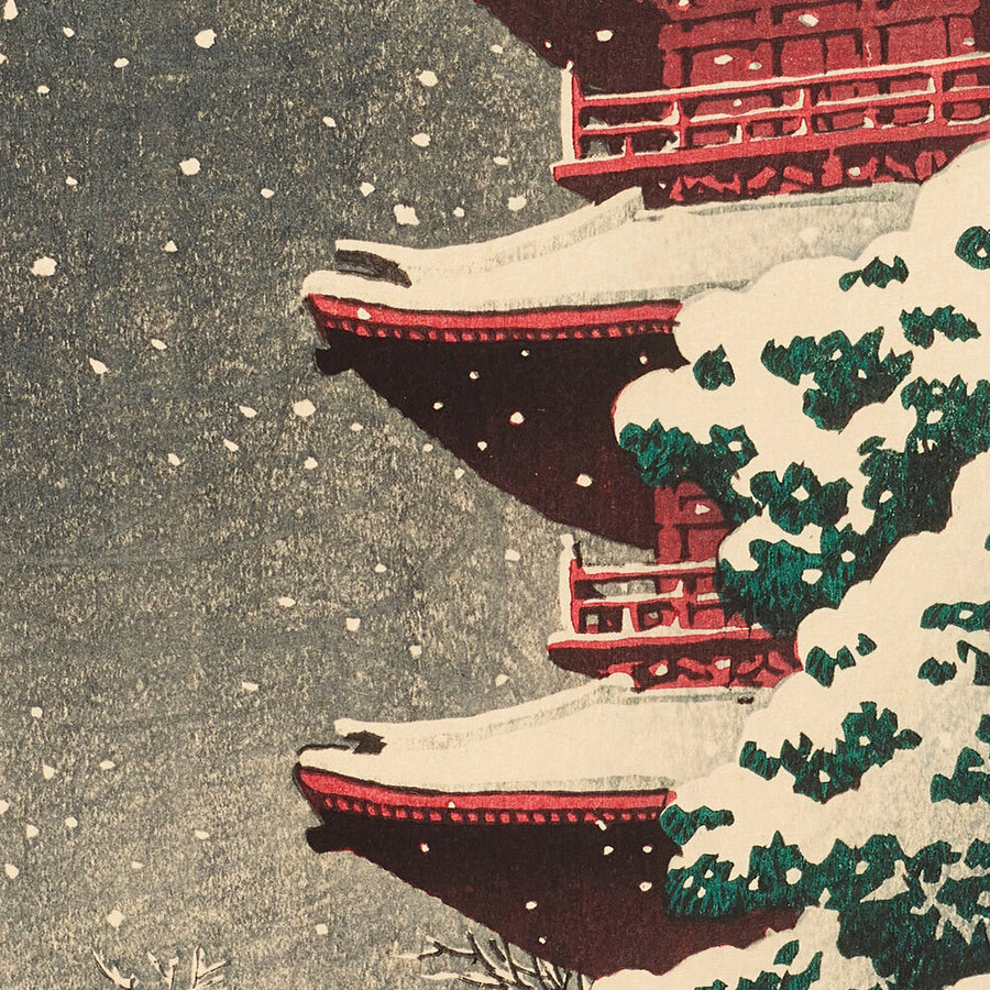 Yasugi Kiyomizu-Tempel in Izumo von Hasui Kawase 1935 