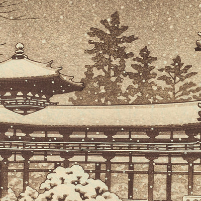 Abendlicher Schnee am Byodoin-Tempel (Phoenix-Halle) von Hasui Kawase, 1935 