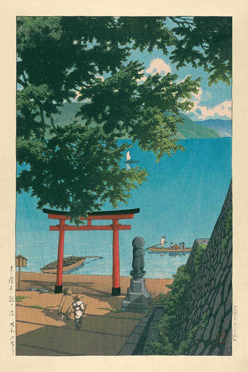 Chuzenji Temple and Beach at Utagahama by Hasui Kawase, 1935