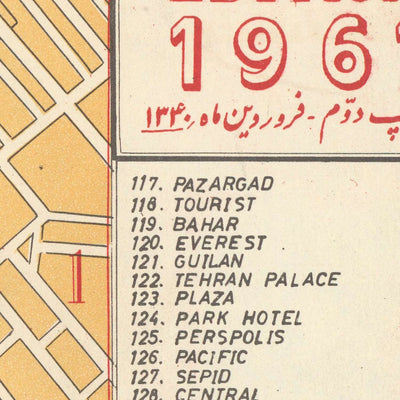 Old Street Map of Tehran by Sahab, 1961: Mosques, Tehran University, Embassies, Park-e-Shahr, Major Avenues