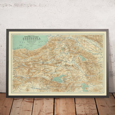 Old Map of Armenia by Piperjian, 1923: Yerevan, Trabzon, Lake Sevan, Mount Ararat, Lake Van