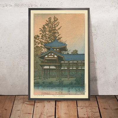 A framed image of Byodo-in Temple in Uji-Renge near Kyoto by Hasui Kawase, 1935