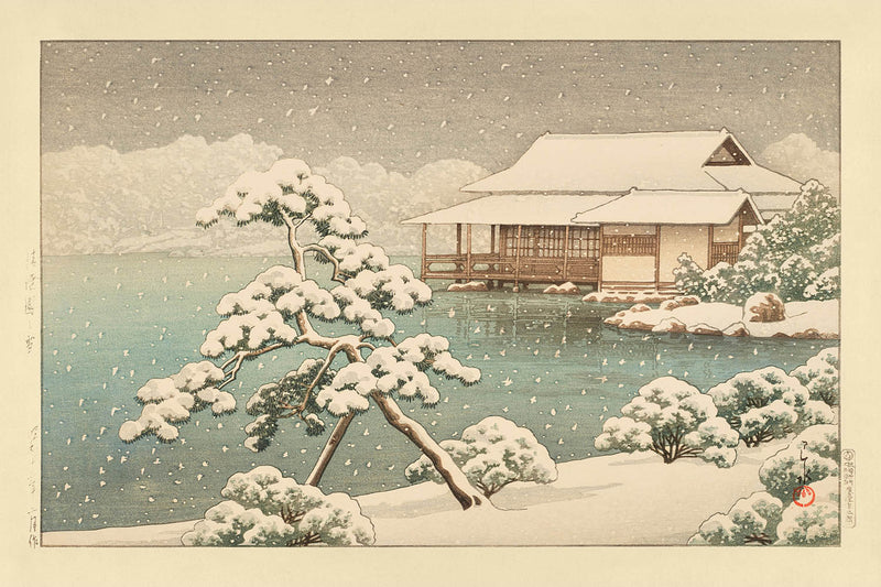 Visualiser thumbnail artwork