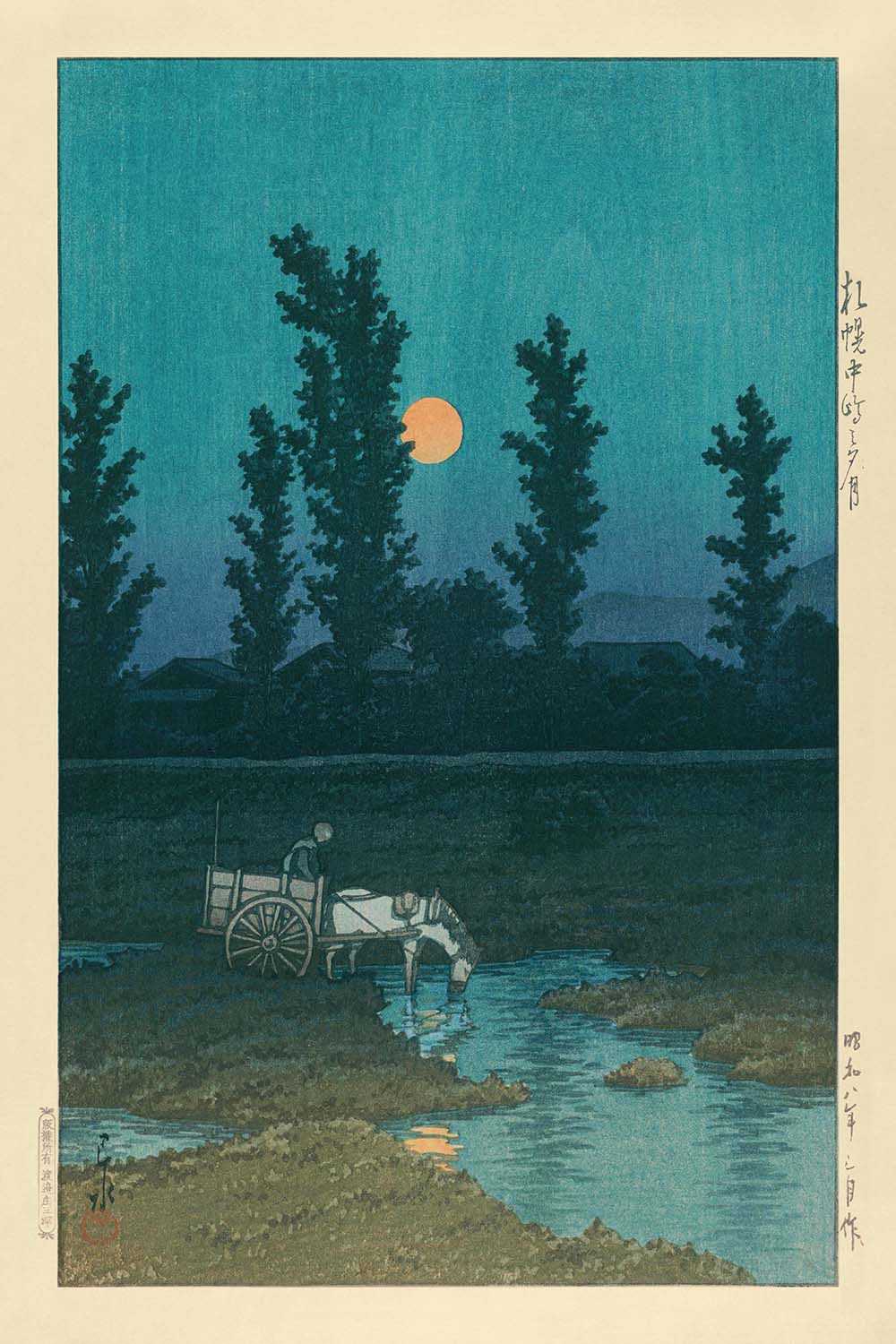 Full Moon at Nakanoshima Park in Sapporo by Hasui Kawase, 1935