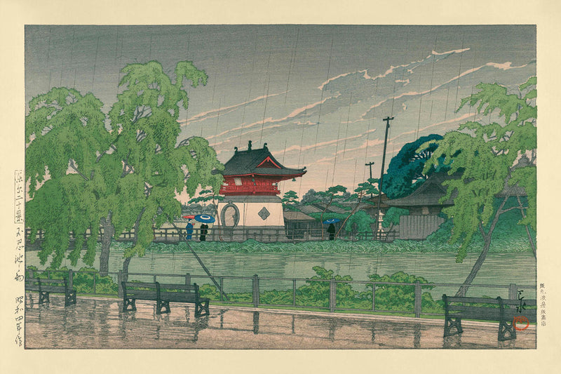 Visualiser thumbnail artwork