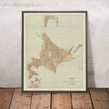 Ancienne carte topographique de Hokkaido, 1944 : US Geological Survey, Sapporo, Asahikawa, Hakodate 