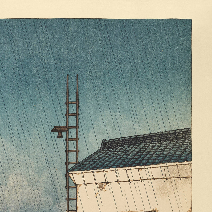 Ushibori nella pioggia di Hasui Kawase, 1935 