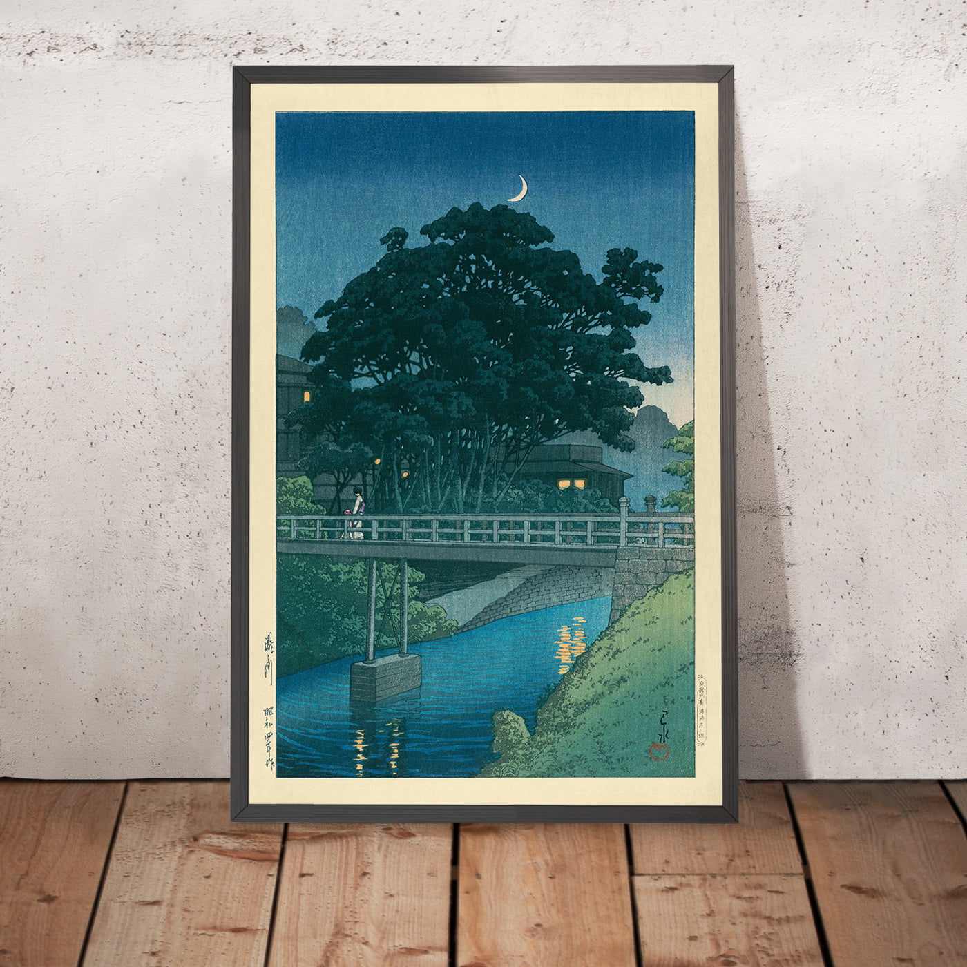 A framed image of Takinogawa Bridge by Hasui Kawase, 1935