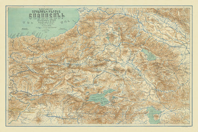 Old Map of Armenia by Piperjian, 1923: Yerevan, Trabzon, Lake Sevan, Mount Ararat, Lake Van