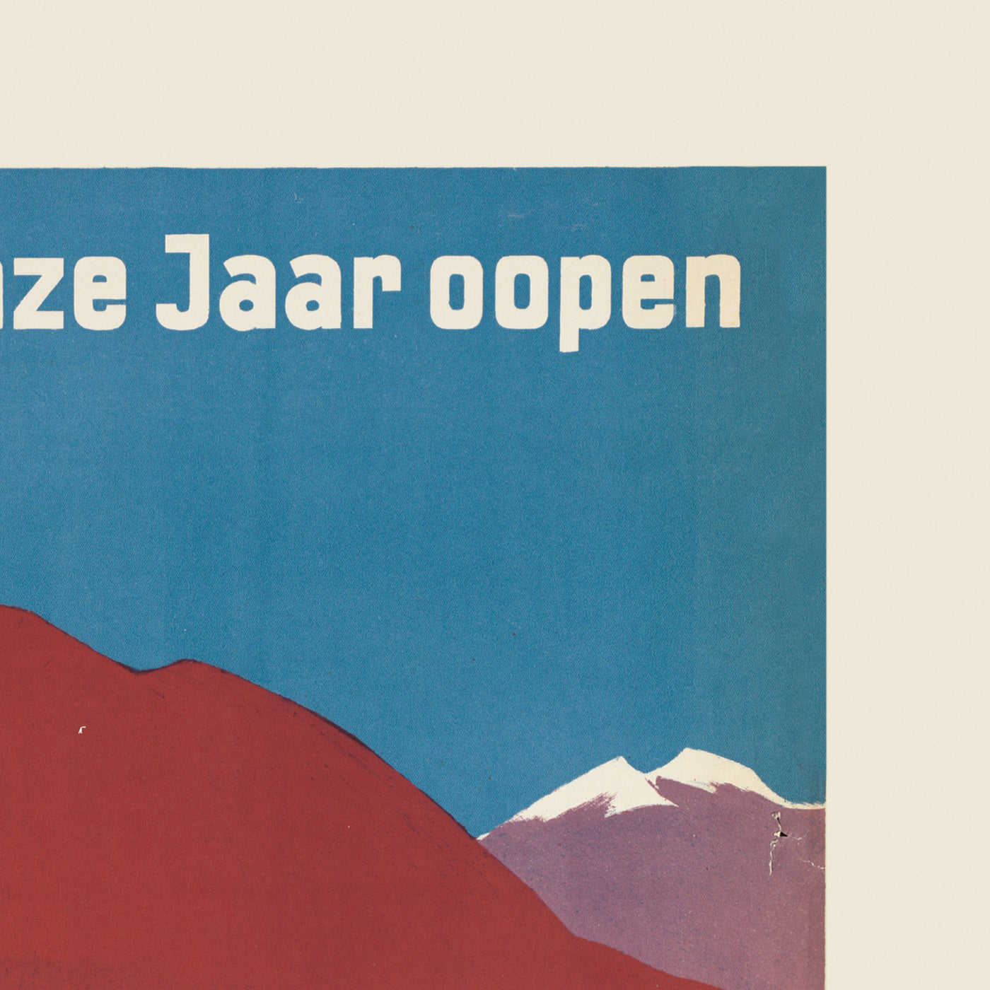 Ascona Travel Poster: Dad ganze Jaar oopen