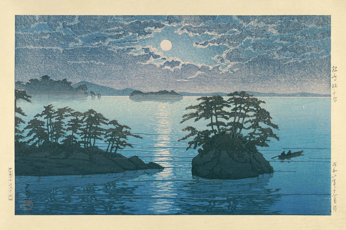 Futago Island - Moonlight At Matsushima by Hasui Kawase, 1935