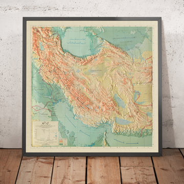 Old Farsi 3D Relief Map of Iran by Aero Service Corporation, 1950: Caspian Sea, Persian Gulf, Oil Regions