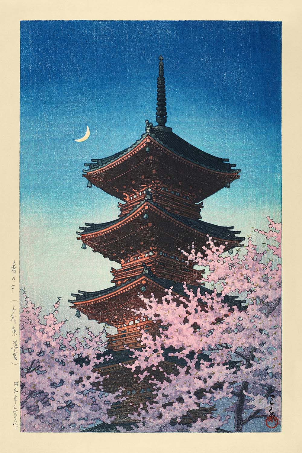 Santuario Toshogu y Cerezos en Flor al Anochecer de Primavera por Hasui Kawase 1935 