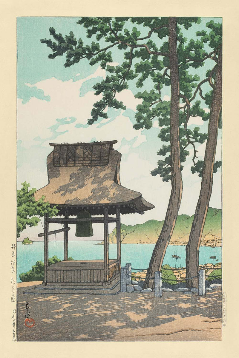 Visualiser thumbnail artwork