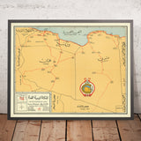Alte Karte von Libyen, 1960: Benghazi, Tripolis, Kyrenaika, Straßen, Mittelmeer 