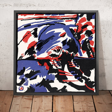A framed image of 