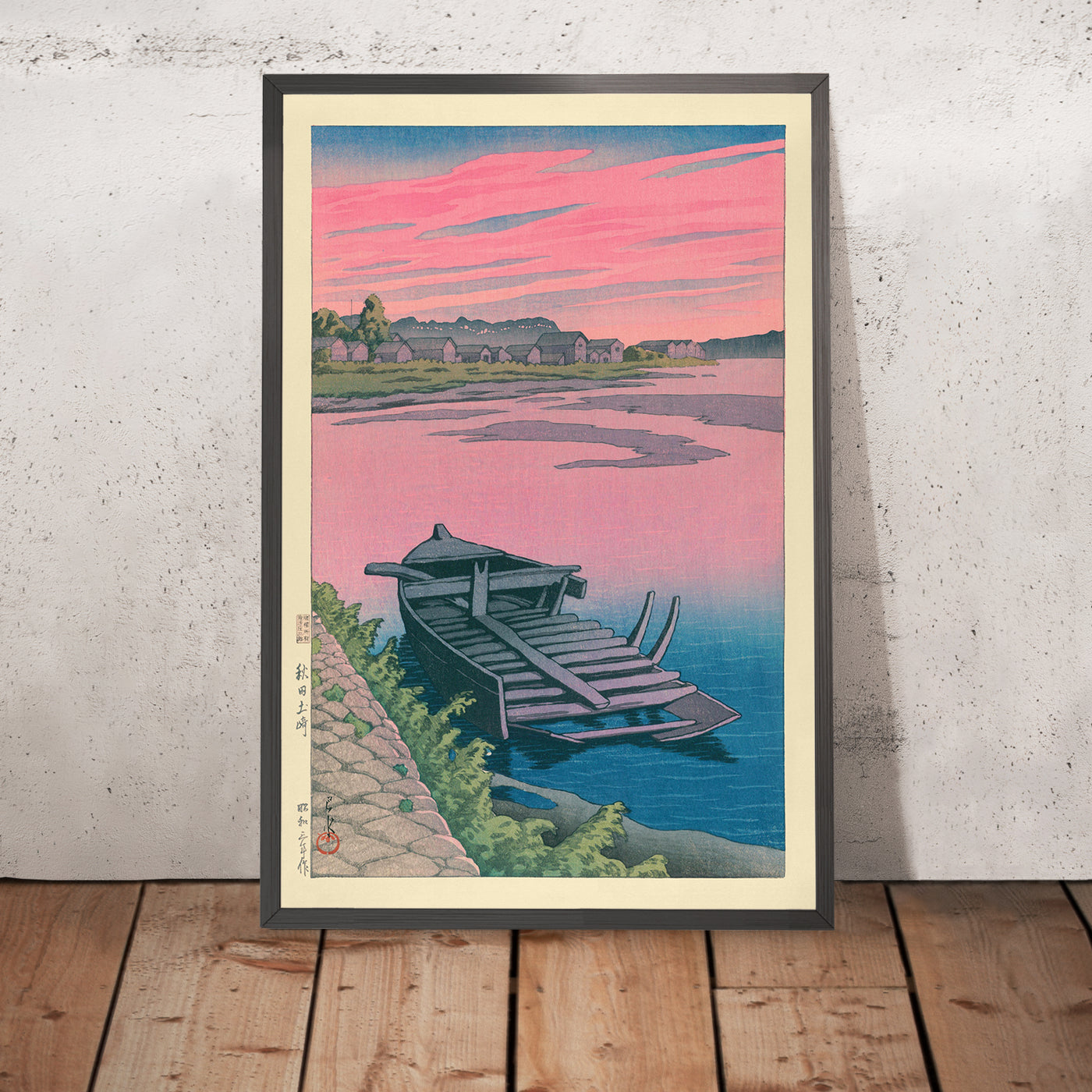 A framed image of Tsuchizaki, Akita by Hasui Kawase, 1935