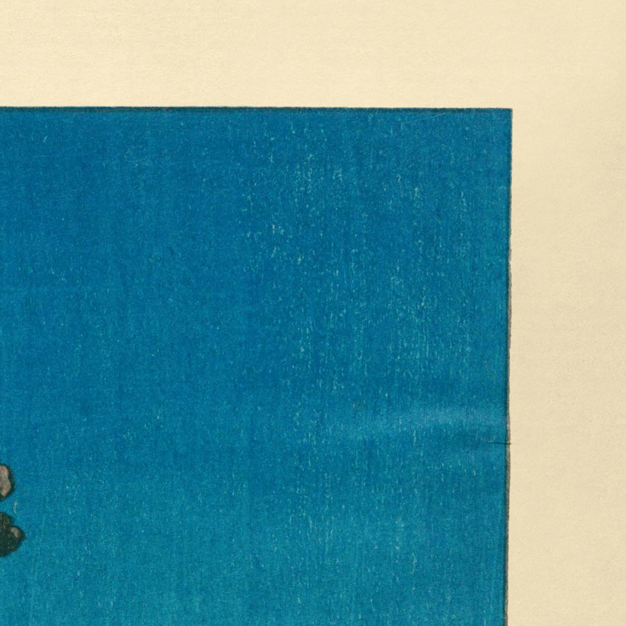 Parco Hikawa a Omiya di Hasui Kawase, 1935 