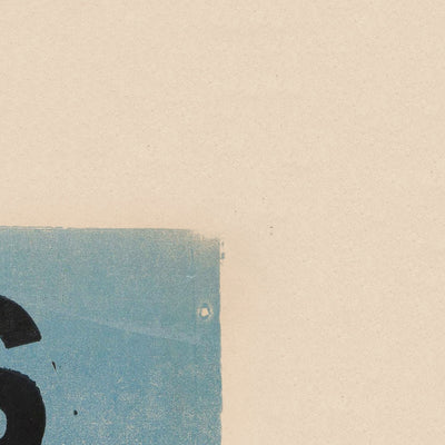 Brittany Travel Poster: Chemin de fer d’Orléans – Billets de Bains de Mer by Imp. F. Champenois, 1891