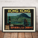 Poster di viaggio di Hong Kong: la Riviera d’Oriente di S.D. PanaioTaku 