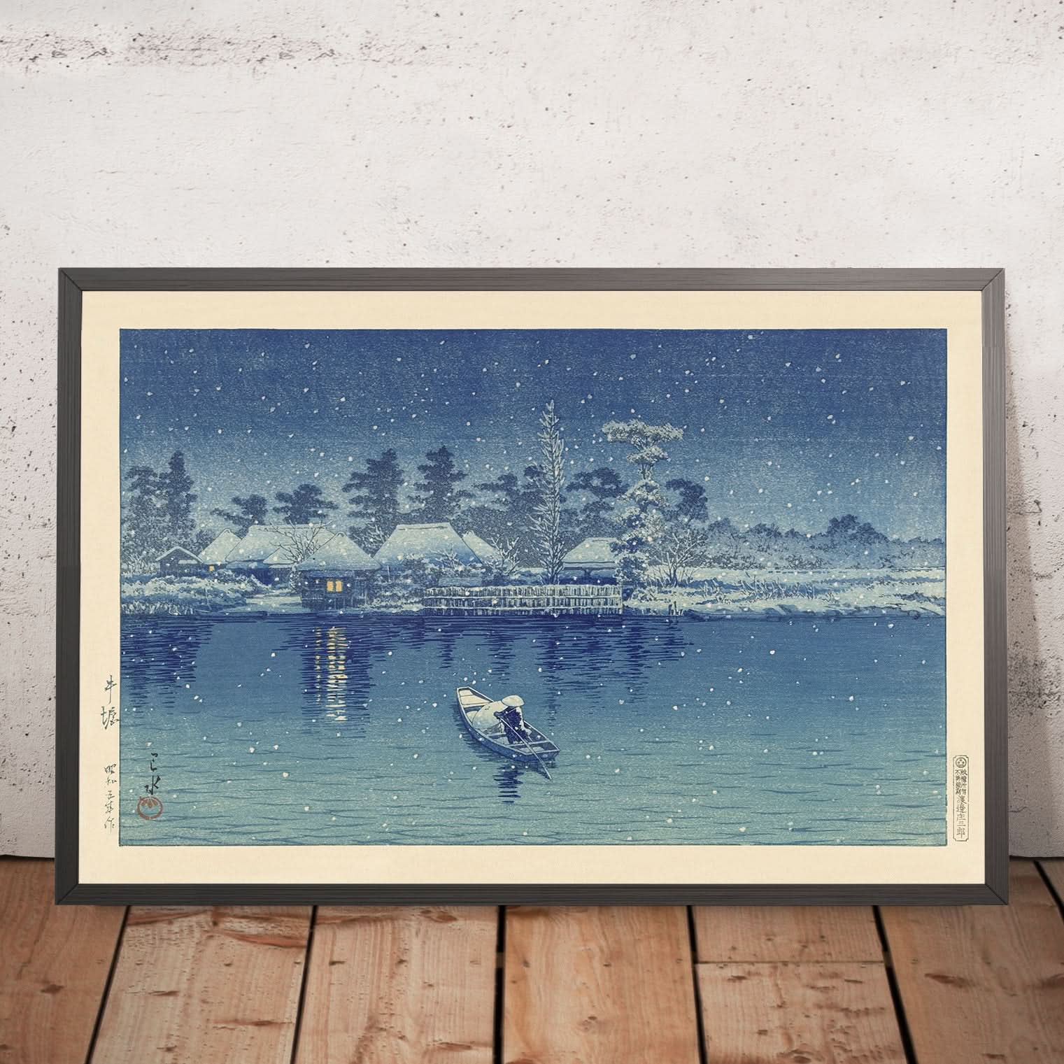 Ushibori by Hasui Kawase, 1930 – The Unique Maps Co.